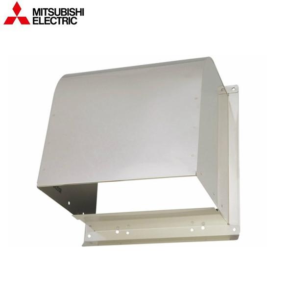 P-25CVSP5 OHd@ MITSUBISHI WCpXeXEFU[Jo[ A_[v[gtE25cmp 