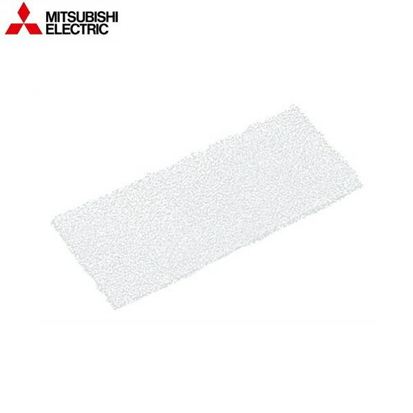 P-80F OHd@ MITSUBISHI CEXiC VXe pOC()tB^[