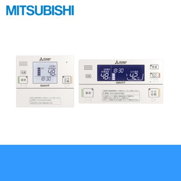 RMC-JD5SE OHd@ MITSUBISHI dCpRZbg C^[z^Cv