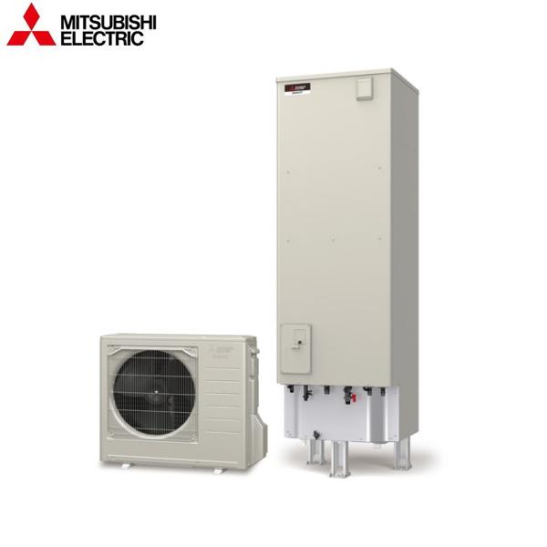 三菱 SRT-P466B 三菱電機 MITSUBISHI エコキュートPシリーズ 三菱 SRT-P466B 三菱電機 MITSUBISHI エコキュートPシリーズ