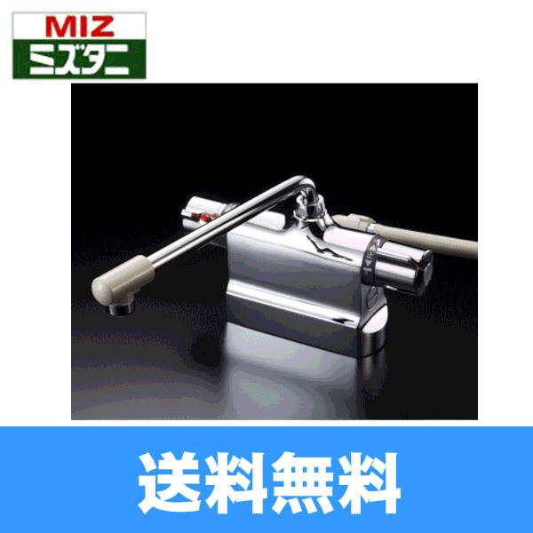 混合栓 台付 サーモスタットの人気商品・通販・価格比較 - 価格.com 混合栓 台付 サーモスタットの人気商品・通販・価格比較 - 価格.com