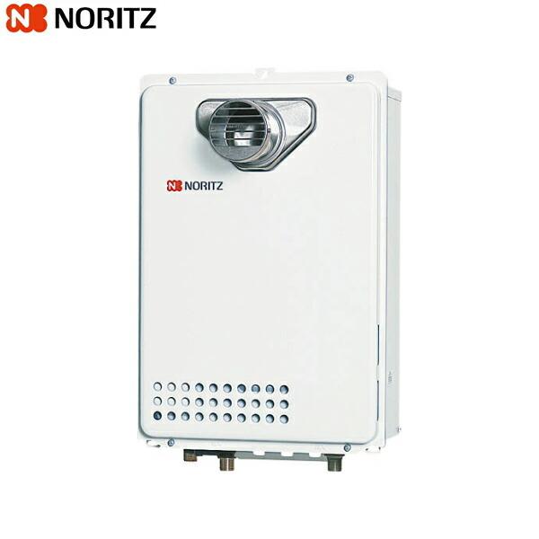 ノーリツ[NORITZ]ガス給湯器GQ-1639WS-T-1/13A給湯専用16号都市ガスPS扉内設置形集合住宅向け