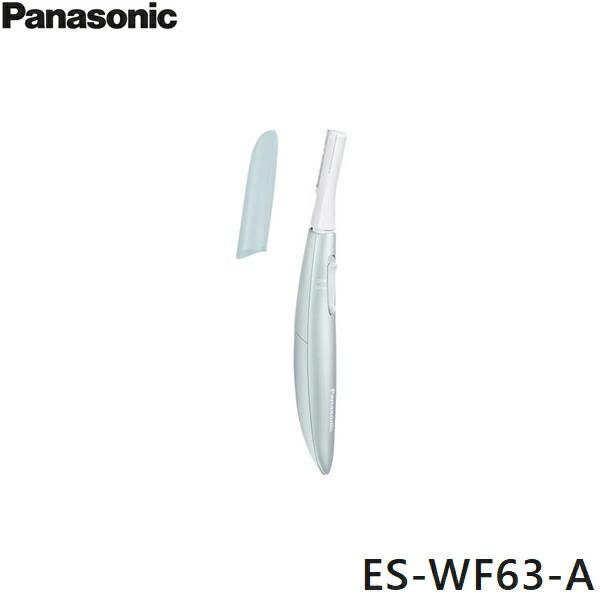 パナソニック ES-WF63-A フェイスフェリエ 顔用ウブ毛ケア ブルー