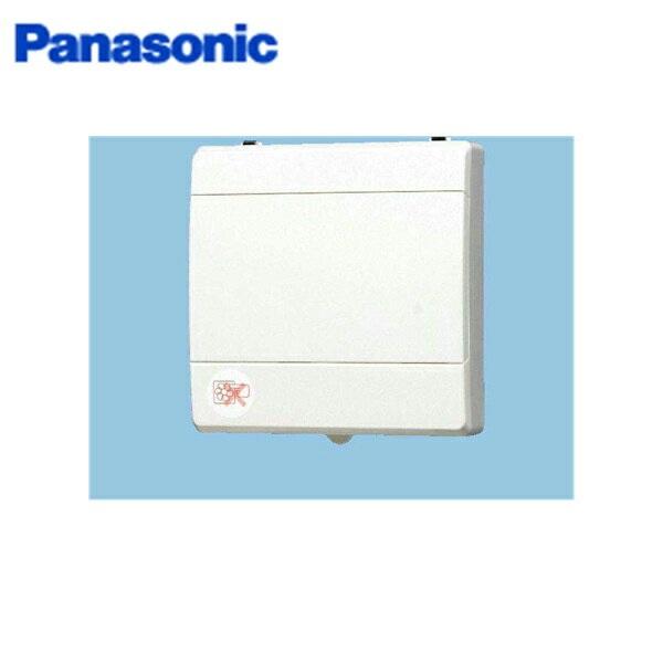 パナソニック[Panasonic]パイプファン/パイプ用ファンFY-08PP9D排気ターボファン壁・天井取付高気密電気式シャッター付角形インテリアパネル形”ピタンコ”適用パイプ径：Φ100mm速結端子付