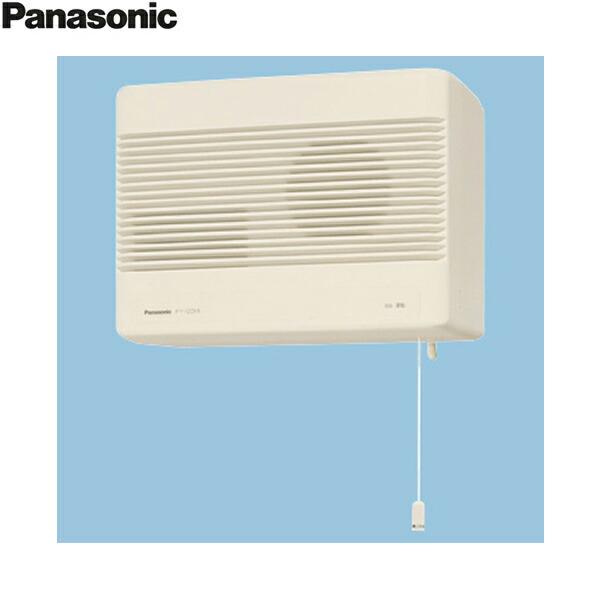 パナソニック　気調換気扇(いきいきファン) FY-12ZH1-W Panasonic（パナソニック） FY-12ZH1-W 気調換気扇いきいきファン 壁掛