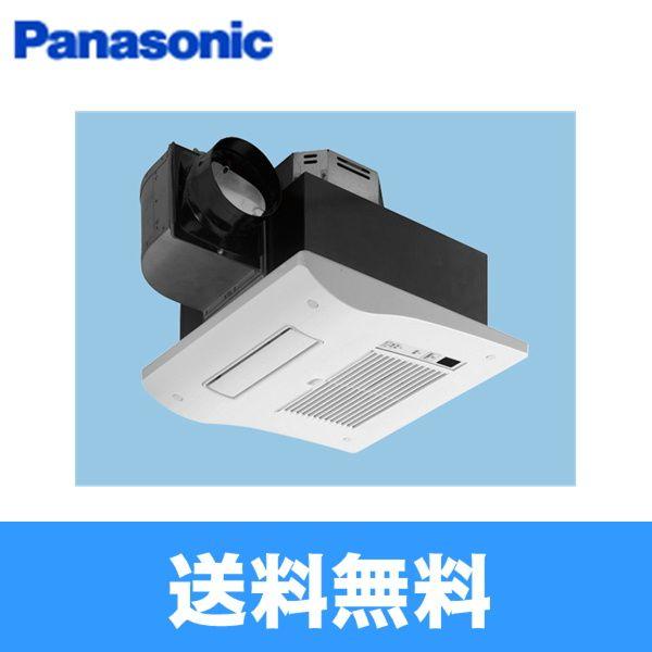 Panasonic パナソニック バス換気乾燥機 天井埋込形 FY-13UG5V Panasonic パナソニック バス換気乾燥機 天井埋込形 FY-13UG5V