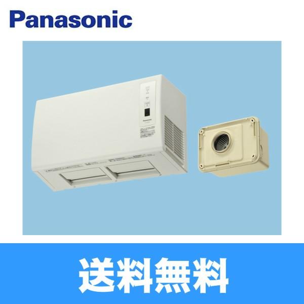 Panasonic FY-24UW5 パナソニック バス換気乾燥機 壁取付形 1室換気用 