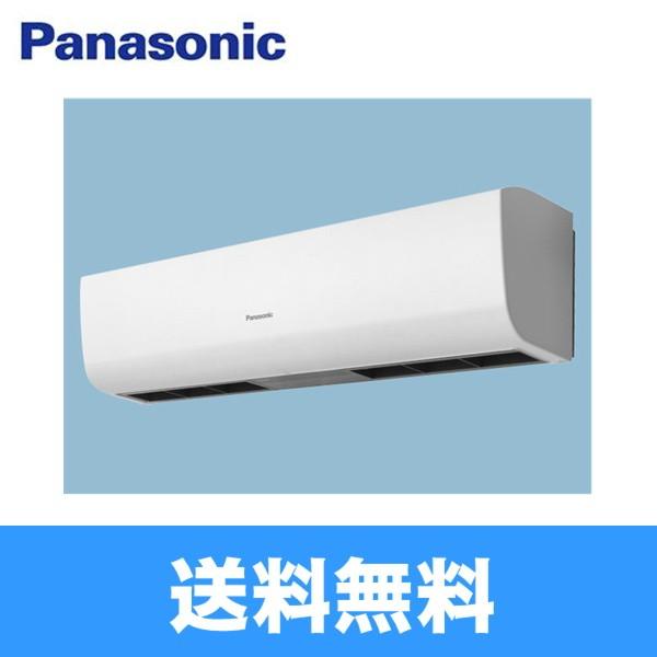 エアーカーテン FY-30ESS1 パナソニック Panasonic 2021年製 90cm幅 単相100V 事務所・店舗用 未使用 2601LS118 Panasonic（パナソニック） FY-30ESS1 エアーカーテン 90cm幅単相100V