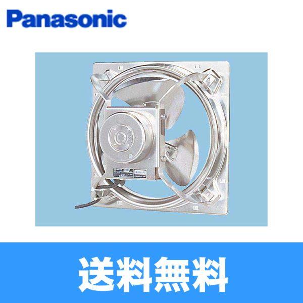 有圧換気扇　業務用FY-40ｍｓX4 100v  換気扇　　② Panasonic（パナソニック） FY-40MSX4 産業用有圧換気扇・ステンレス製