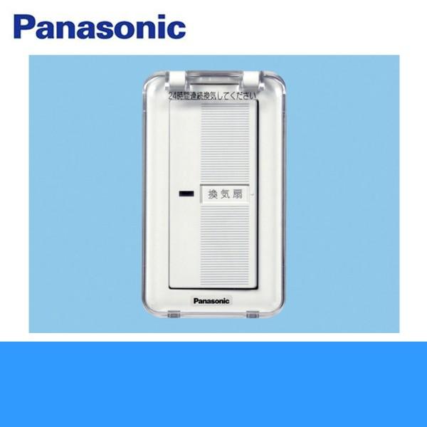 FY-SV05WC pi\jbN Panasonic CXCb` WtEv[gEJo[t