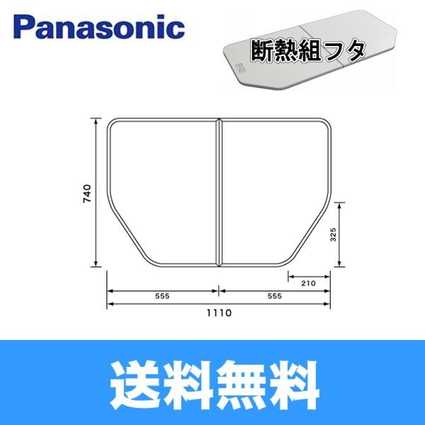 GTD71BKN91 pi\jbN PANASONIC Ct^ fMgt^ 1150p 