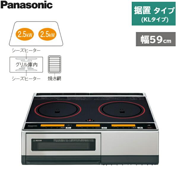 Panasonic（パナソニック） KZ-KL22E3 Panasonic IHクッキングヒーター 