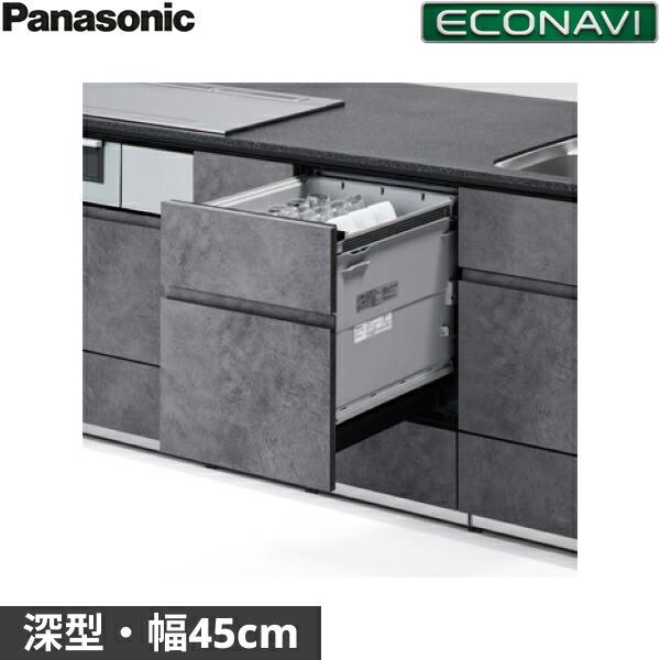 食洗機 食器洗浄機 食器乾燥機 食器洗い乾燥機 パナソニック PANASONIC NP-45KD9W K9シリーズ ビルトイン 引き出し式 Panasonic（パナソニック） NP-45KD9W 食器洗い乾燥機 K9シリーズ 幅