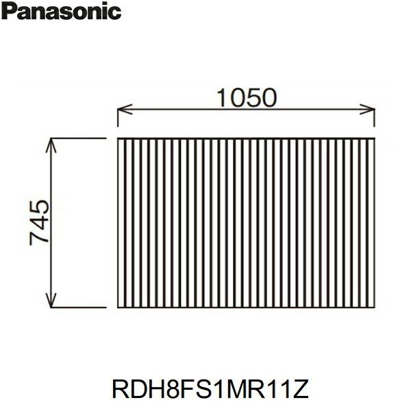RDH8FS1MR11Z pi\jbN PANASONIC Ct^ t^ 1100 Xg[g 
