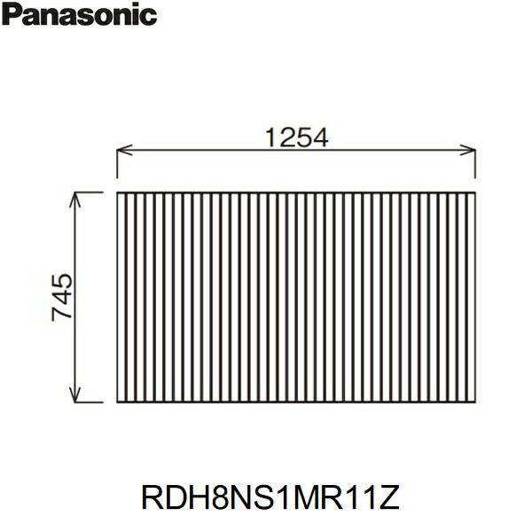 RDH8NS1MR11Z pi\jbN PANASONIC Ct^ t^ 1300 Xg[g 
