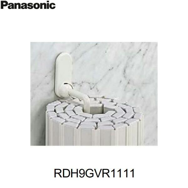RDH9GVR1111 pi\jbN PANASONIC Ct^tbN t^p 