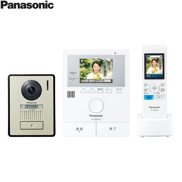 Panasonic（パナソニック） VL-SWE210KLA ワイヤレスモニター付テレビ 