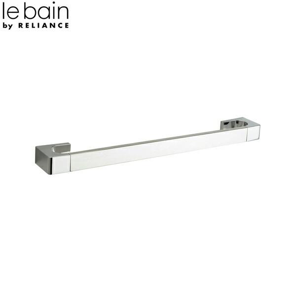 おしゃれモダン RELIANCE(リラインス) タオル掛け、ペーパーホルダー