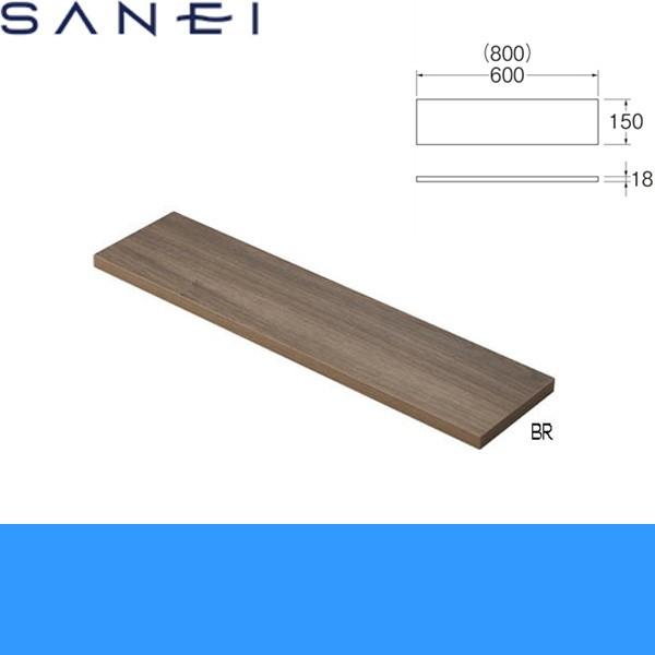 W21070-1-800-BR Oh SANEI I ACAV[Y 800mm 