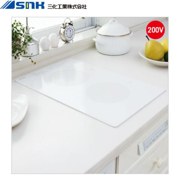 てなグッズや 現行❗️超高級品❗️200V 三化工業株式会社 ビルトイン