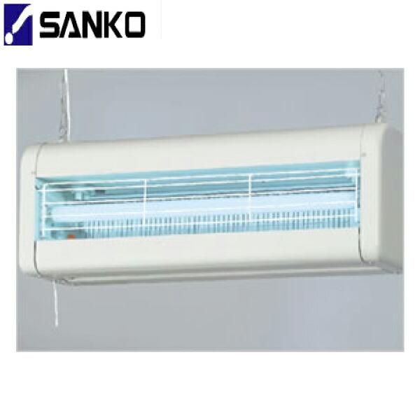 NSS30210 三興電機 SANKODENKI 電撃殺虫器 インセクトキール 屋内専用