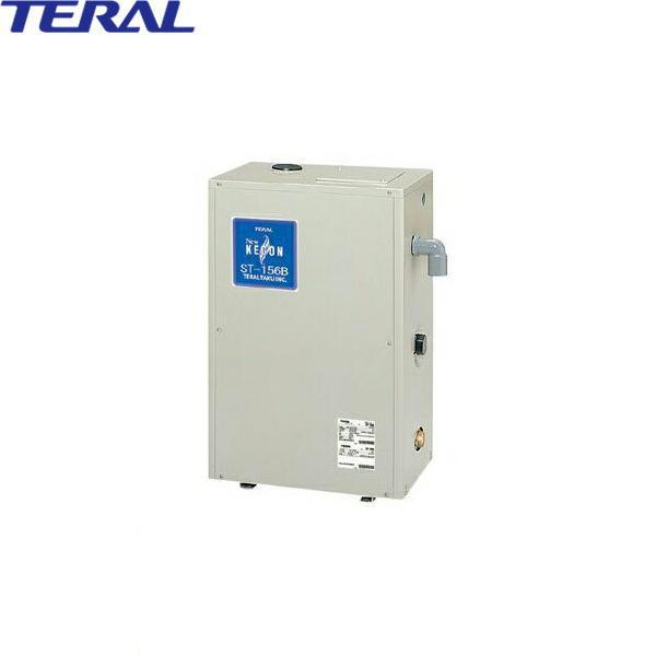 法人限定(沖縄・離島購入不可)】テラル TERAL 加圧シスターンST-155B