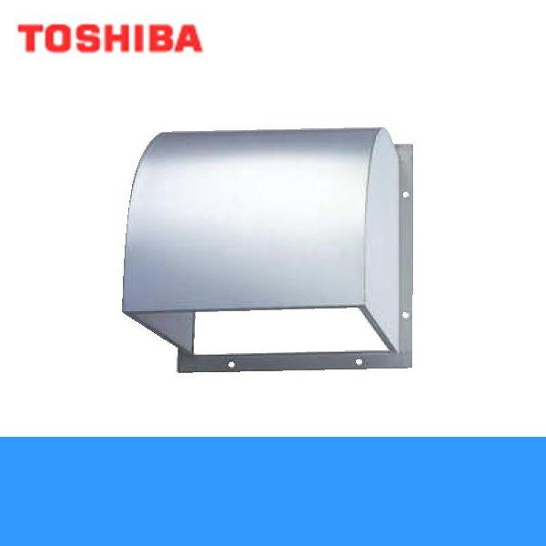 TOSHIBA 東芝 産業用換気扇別売部品有圧換気扇用ウェザーカバーC TOSHIBA 東芝 産業用換気扇別売部品有圧換気扇用ウェザーカバーC