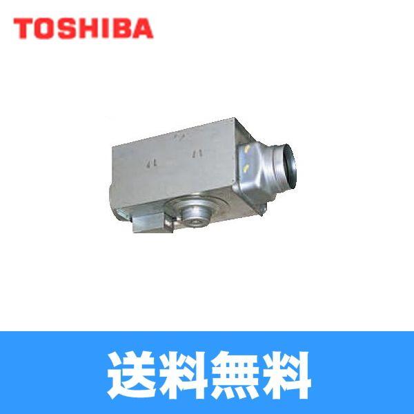 TOSHIBA 東芝 ダクト用換気扇中間取付タイプ天井埋込ダクト用DVC TOSHIBA 東芝 ダクト用換気扇中間取付タイプ天井埋込ダクト用DVC