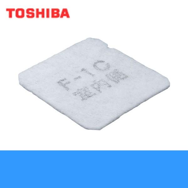 TOSHIBA（東芝） F-1C システム部材交換用外気清浄フィルター 送料無料