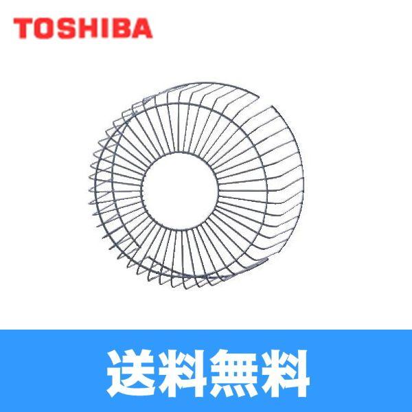  TOSHIBA YƗpCʔiLCXeX`pیK[hGU-40S 