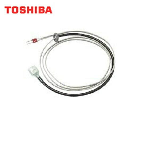 PC-C1K ���� TOSHIBA �����W�t�[�h�t�@���ʔ����i�����W�t�[�h�t�@���p�d���V���b�^�[�A���p�R�[�h ���C�d���V���b�^�[�p