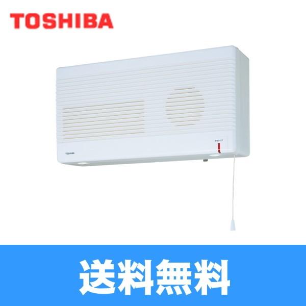 TOSHIBA VFE-50ST 東芝 空調換気扇壁掛形1パイプ格子タイプ 8畳