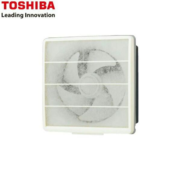 東芝 VFM-20UF 壁スイッチ式 一般換気扇 交換式フィルタータイプ（羽根径20cm）[VFM20UF] 返品種別B TOSHIBA（東芝） VFM-20UF 一般換気扇 交換式フィルタータイプ 電気式
