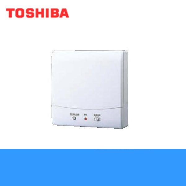 パイプ用ファン　VFP8XHS2 東芝 TOSHIBA（東芝） 『在庫あり』 日本キヤリア/旧東芝 VFP-8XS2 パイプ用