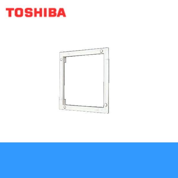 TOSHIBA（東芝） Z-15A3 一般換気扇別売部品絶縁枠(樹脂製) 送料無料
