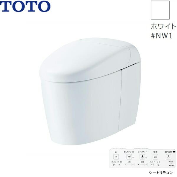 TOTO　ネオレストRS3タイプ　CES9530#NW１ 新品未使用 TOTO タンクレストイレ ネオレスト RS3タイプ トイレ 手洗なし TOTO