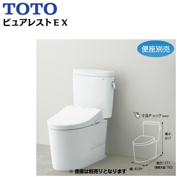 CS400B+SH400BA TOTOsAXgEXV[Yg֊Zbg ʒnp/r200mm/Ȃ 