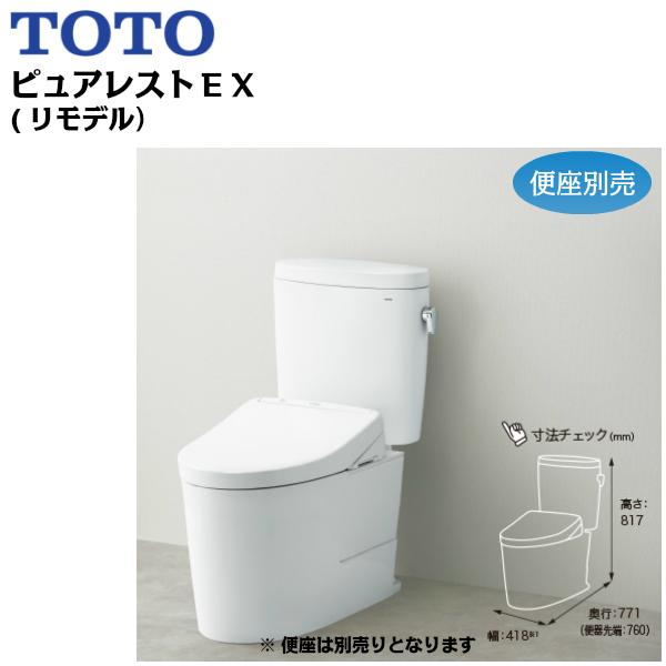 CS400BM+SH400BA TOTOsAXgEXV[Yg֊Zbg ʒnp/f/Ȃ 