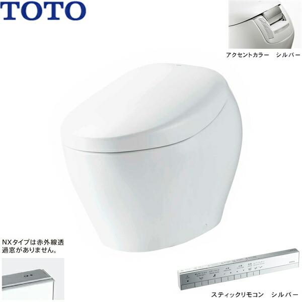 TOTO CS902B#NW1 TOTO ネオレスト NX ウォシュレット一体形便器 床排水 