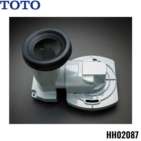 TOTO HH02087 TOTO 大便器用 床排水ソケット 送料無料 : ハイカラン屋