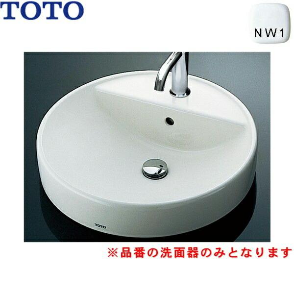 TOTO L700C#NW1 TOTOカウンター式洗面器 ベッセル式 洗面器のみ 送料