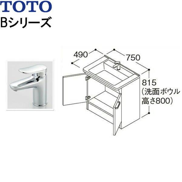 TOTOKU LDBA075BAGMS1A TOTO Bシリーズ 洗面化粧台 下台のみ間口 TOTOKU LDBA075BAGMS1A TOTO Bシリーズ 洗面化粧台 下台のみ間口