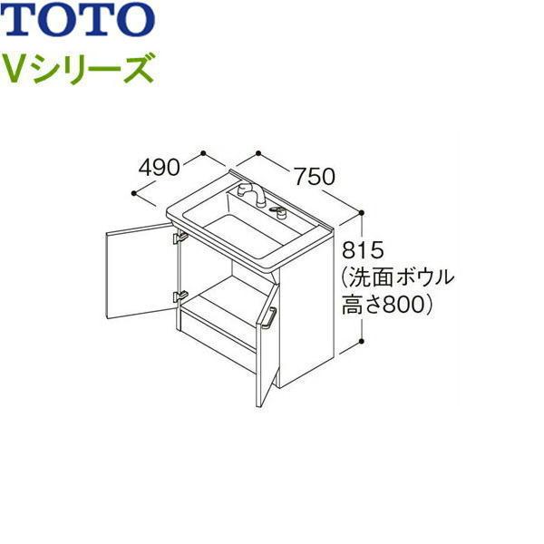 LDPB075BAGEN2 TOTO VV[Y ʉϑ ̂݊Ԍ750mm ʒndl 
