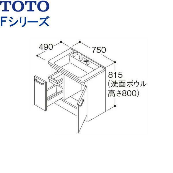 LDPL075BJGEN2 TOTO FV[Y ʉϑ ̂݊Ԍ750mm ʒndl 
