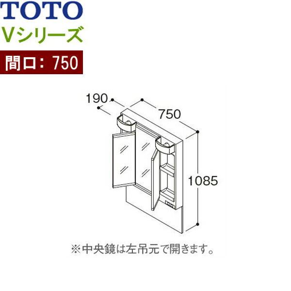 LMPB075A3GDC1G TOTO VV[Y ~[LrlbgOʋ Ԍ750mm LEDv GR~[ 