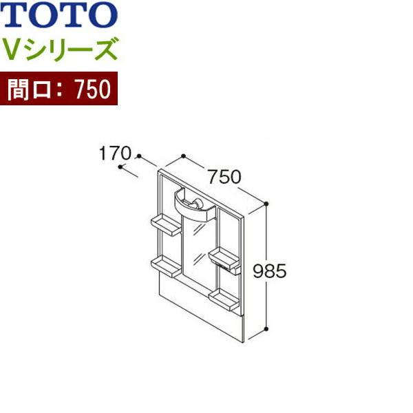 LMPB075B1GDG1G TOTO VV[Y ~[Lrlbgʋ 1800mmΉ Ԍ750mm LEDv GR~[Ȃ
