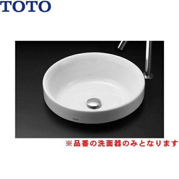 TOTO LS703#NW1 TOTOカウンター式洗面器 ベッセル式 洗面器のみ TOTO LS703#NW1 TOTOカウンター式洗面器 ベッセル式 洗面器のみ