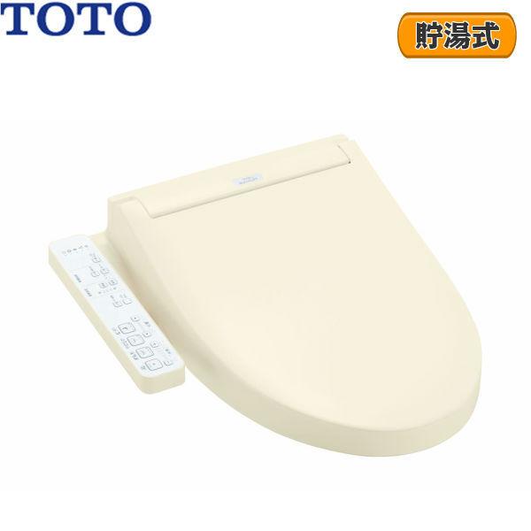 フラワーオブライフ 【新品未使用】洗浄便座 TCF6623 アイボリー - その他
