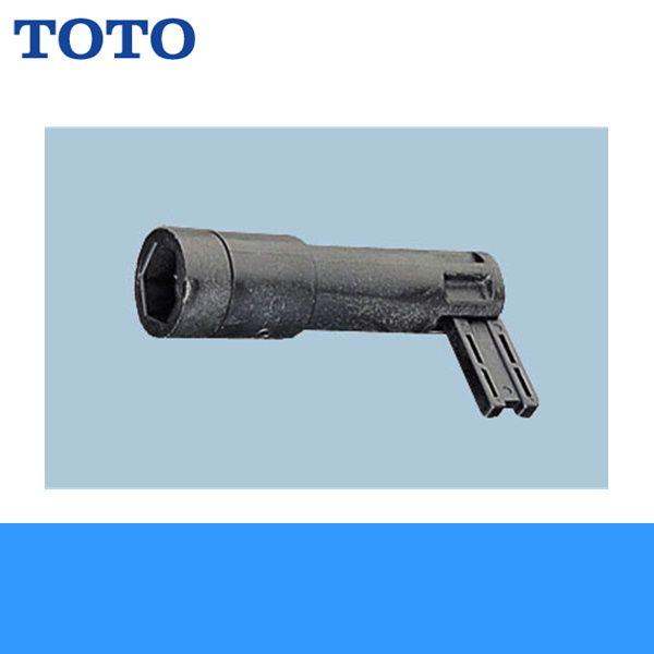 TOTO TOTO便座締付工具TCZ2 : ハイカラン屋 - 通販 - Yahoo