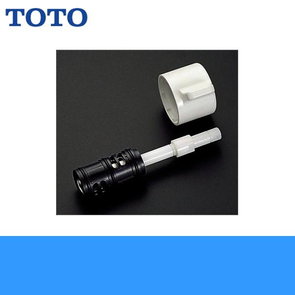 TH577-1 TOTOpJou nht 